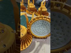 IP65 방수 내염성 Led 조명 방폭 램프 200w 240w 300w 데모 보기