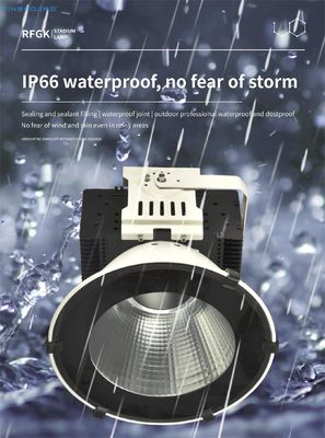 IP65 방수 높은 뤼멘 LED 산업용 하이 베이 조명 타워 크레인 라이트 200W-700W 전력 옵션