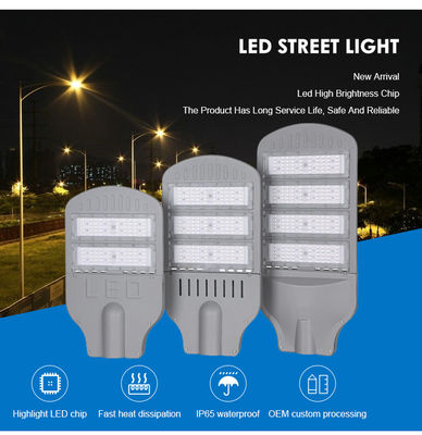 IP65 방수 LED 가로등, SMD2835/3030 칩 사용, 100W-200W 전력 범위의 고속도로 조명용