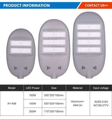 130-140LM/W IP65 방수 LED 스트리트 라이트 열 분사 기술