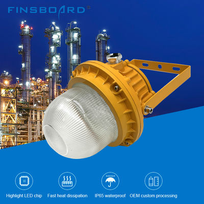 IP65 방수성 폭발 방지 조명 50W-150W 전력 범위 및 위험 장소용 알루미늄 온화 유리