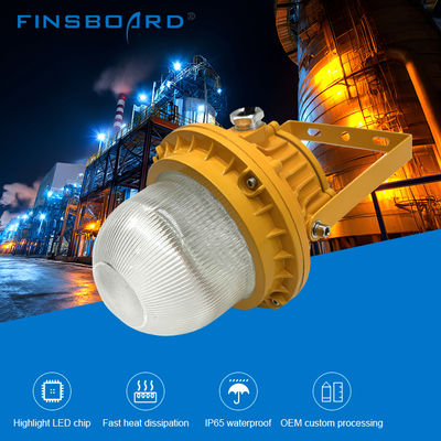 IP65 방수성 폭발 방지 조명 50W-150W 전력 범위 및 위험 장소용 알루미늄 온화 유리