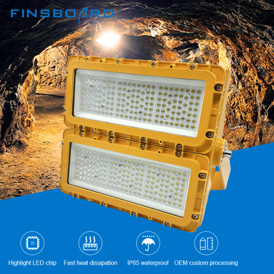 공장 작업장 알루미늄 강화 유리 LED 방폭 조명 150W 300W 600W