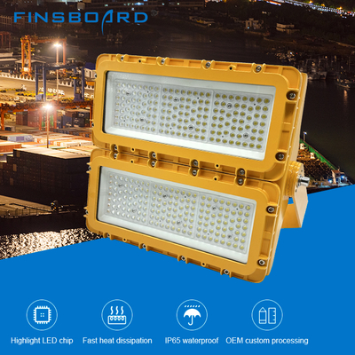 공장 작업장 알루미늄 강화 유리 LED 방폭 조명 150W 300W 600W