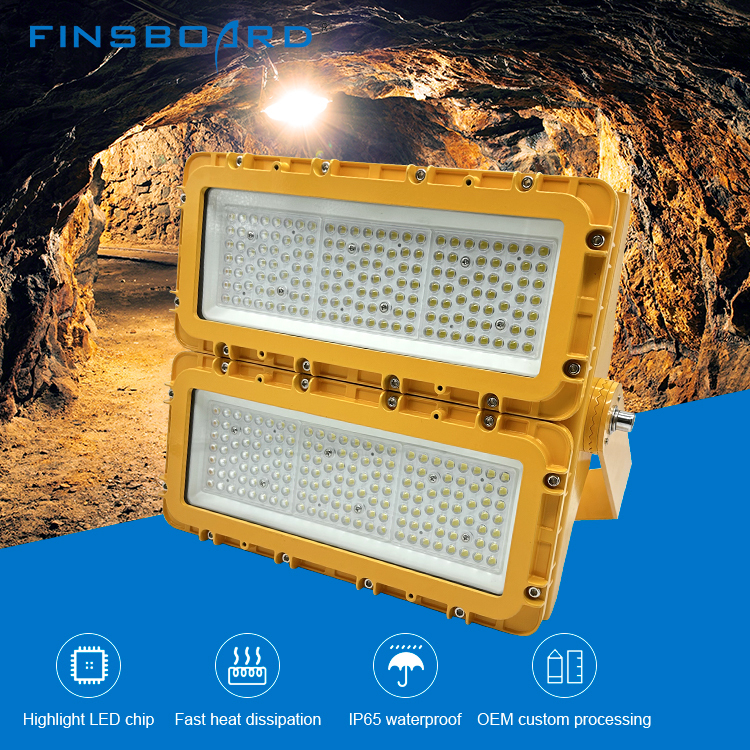공장 작업장 알루미늄 강화 유리 LED 방폭 조명 150W 300W 600W