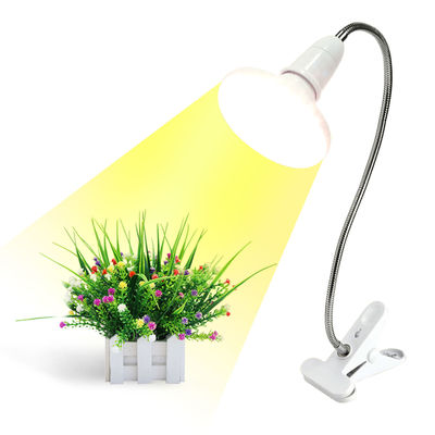 온실 10W 20W LED 성장 빛 모든 성장 단계 ODM