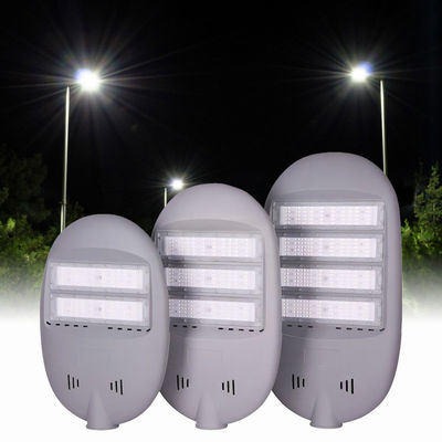 높은 밝기 높은 조명 효율 LED 거리 조명 IP65 알루미늄 색상