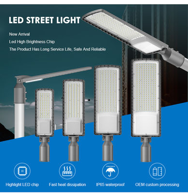조정 가능한 정원 또는 고속도로 LED 조명 50W ~ 200W Ip66 SMD LED 램프