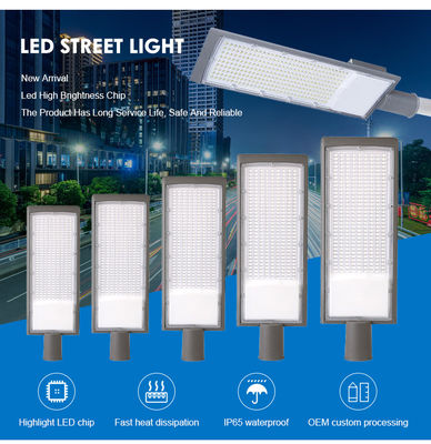 야외 방수 Ip66 다이 캐스팅 알루미늄 거리 조명 SMD2835 LED